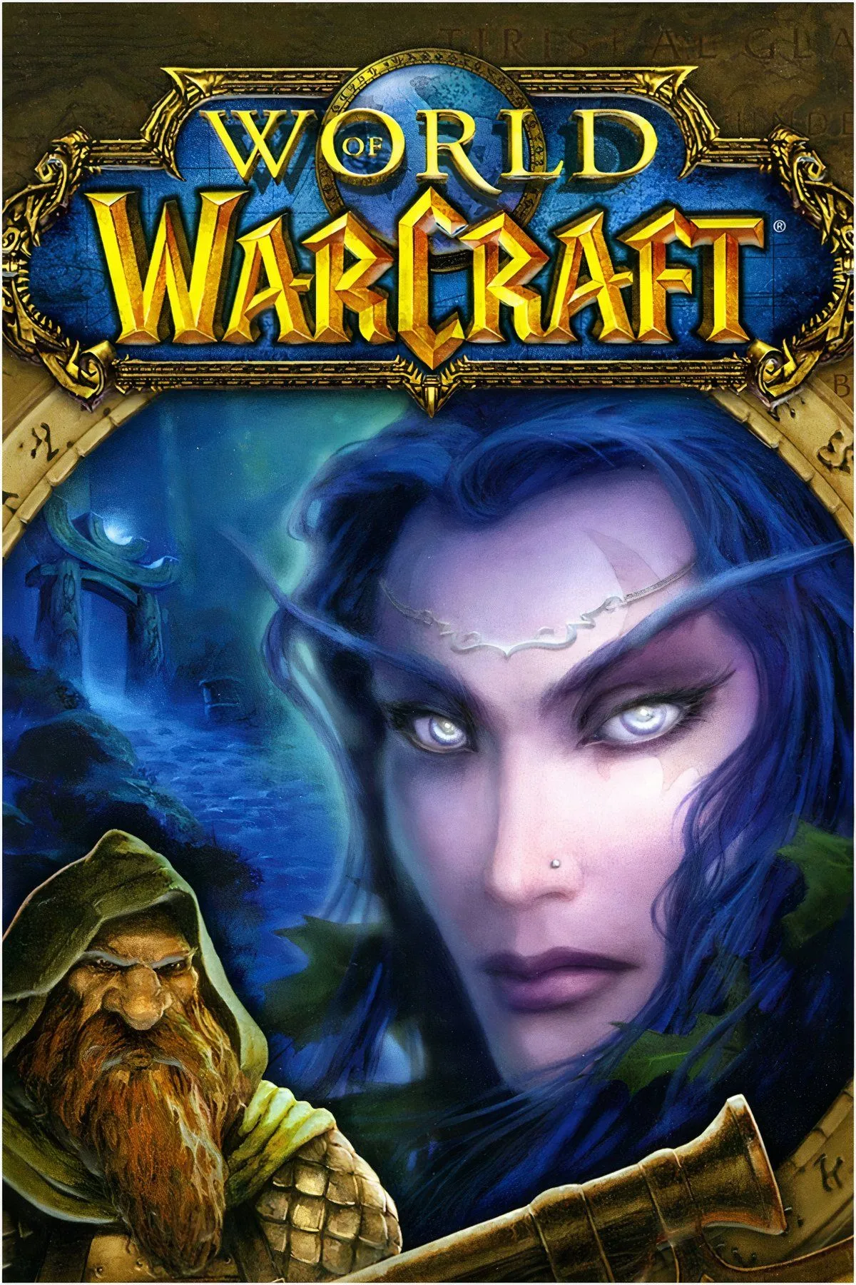 Image default