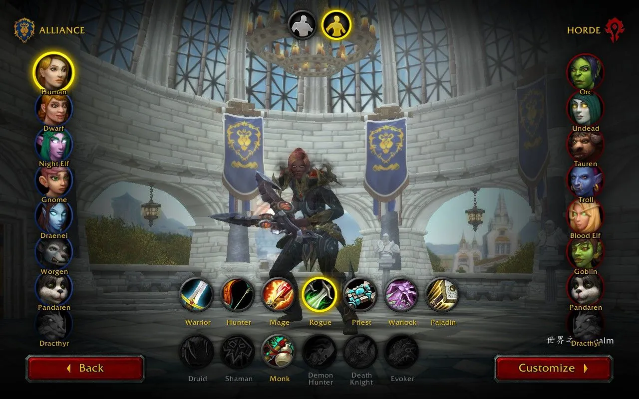 Màn hình tạo nhân vật mới trong game World of Warcraft, chuẩn bị cho trải nghiệm chơi game.