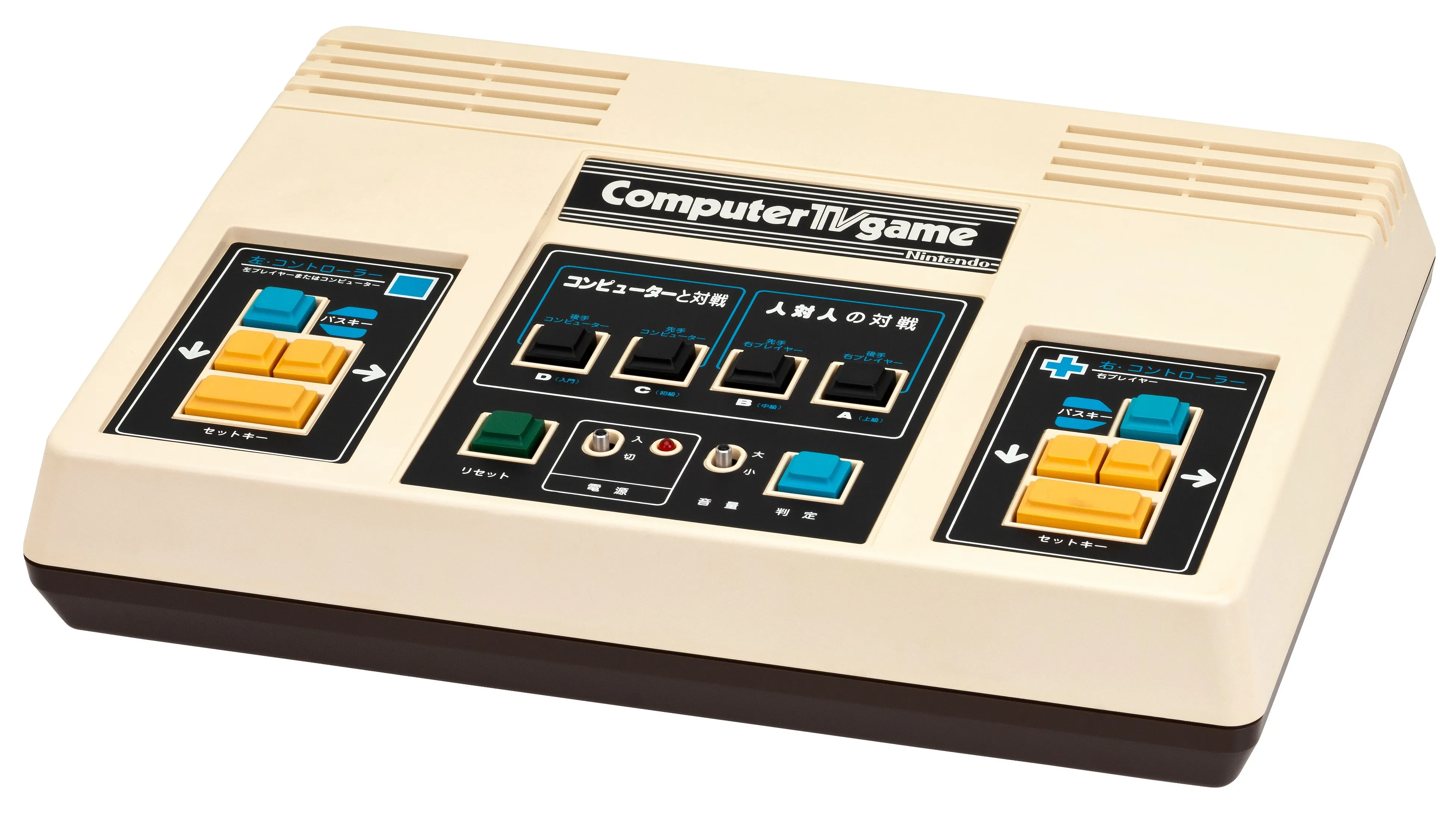 Console Nintendo Computer TV-Game với thiết kế độc đáo, đưa trải nghiệm arcade về nhà.
