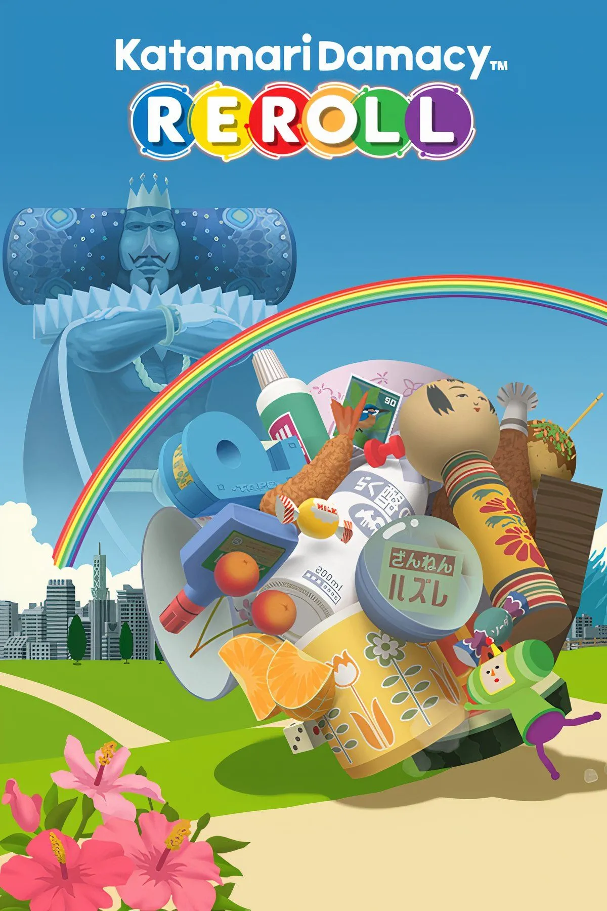 Hình ảnh collage nhiều khoảnh khắc vui nhộn trong game We Love Katamari REROLL + Royal Reverie, quả cầu Katamari khổng lồ đang lăn qua các vật thể và cảnh vật.