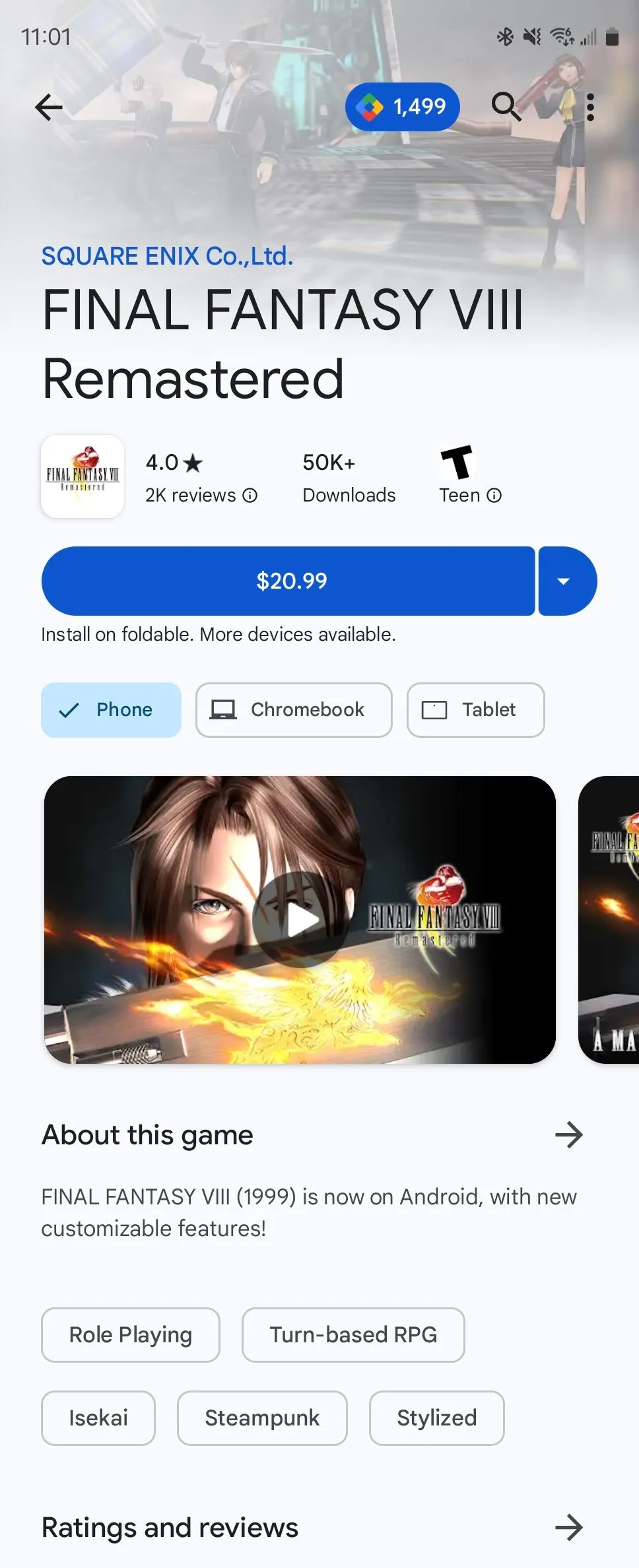 Image default