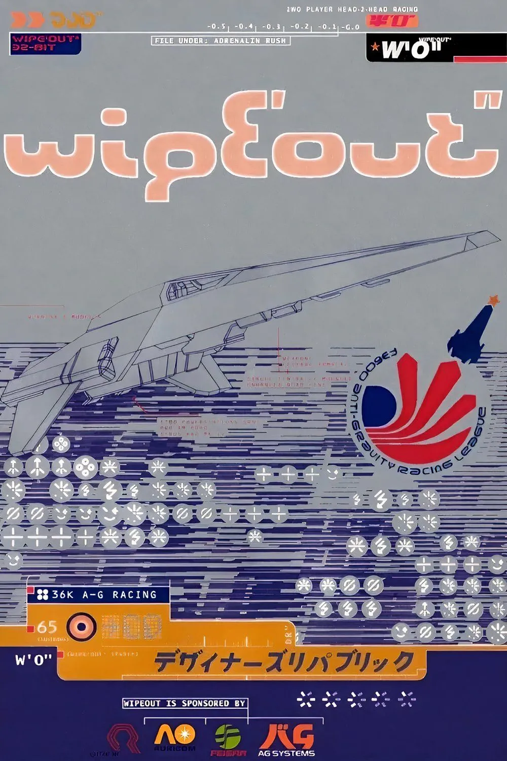 Màn hình giao diện game WipEout cổ điển trên trình duyệt