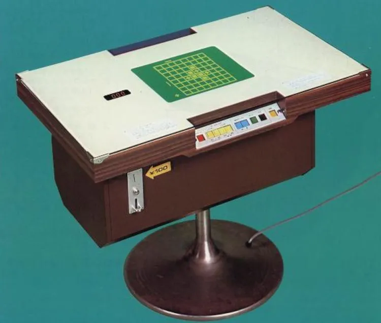 Máy arcade Computer Othello, game nổi bật trên console Computer TV-Game của Nintendo.