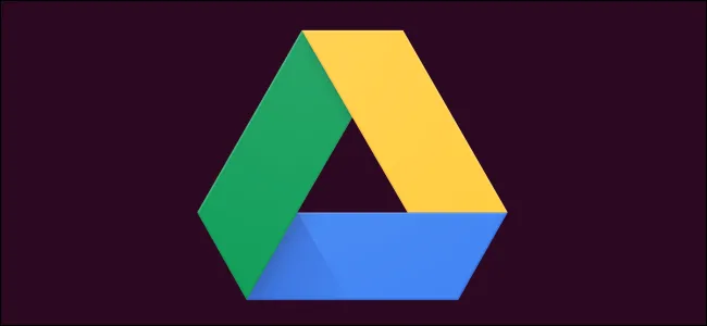 Logo Google Drive trên nền terminal, minh họa việc sao lưu dữ liệu lên các dịch vụ đám mây trên Linux